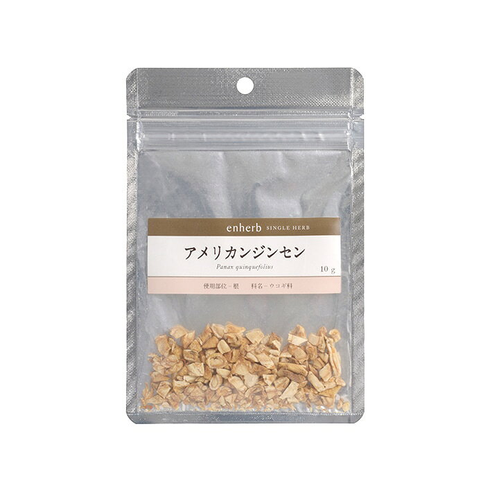 Rakuten - 「アメリカンジンセン」ハーブティー茶葉10g 楽天