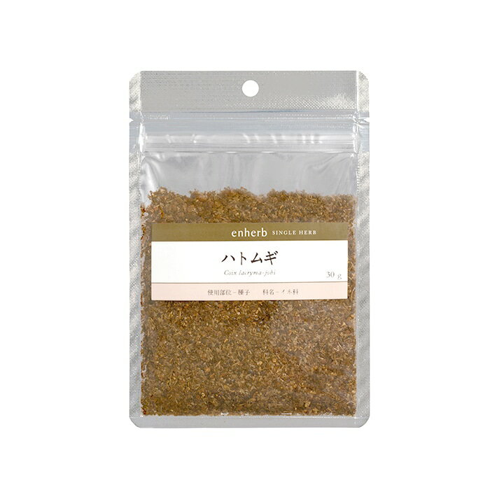 Herbal Tea - 「ハトムギ」ハーブティー茶葉30g 楽天