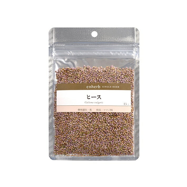 「ヒース」ハーブティー茶葉15g 楽天