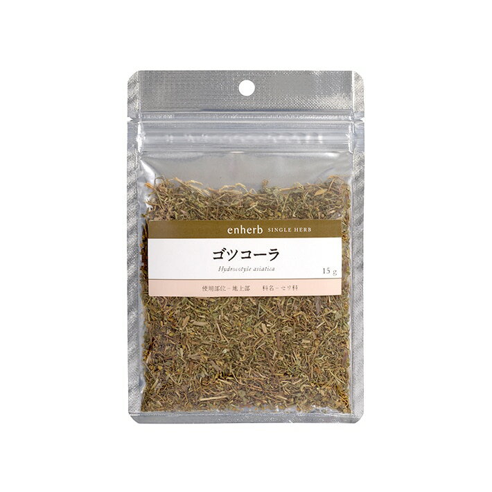 「ゴツコーラ」ハーブティー茶葉15g　楽天