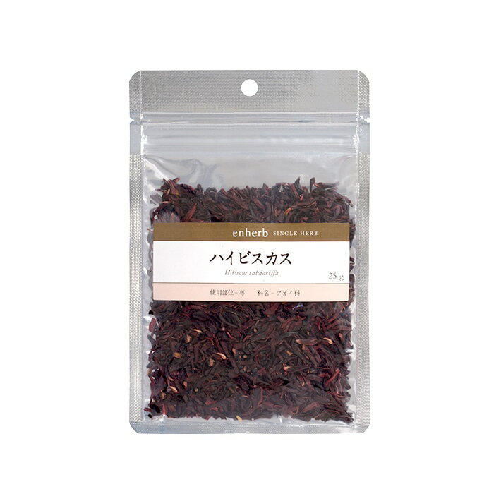 「ハイビスカス」ハーブティー茶葉25g 楽天