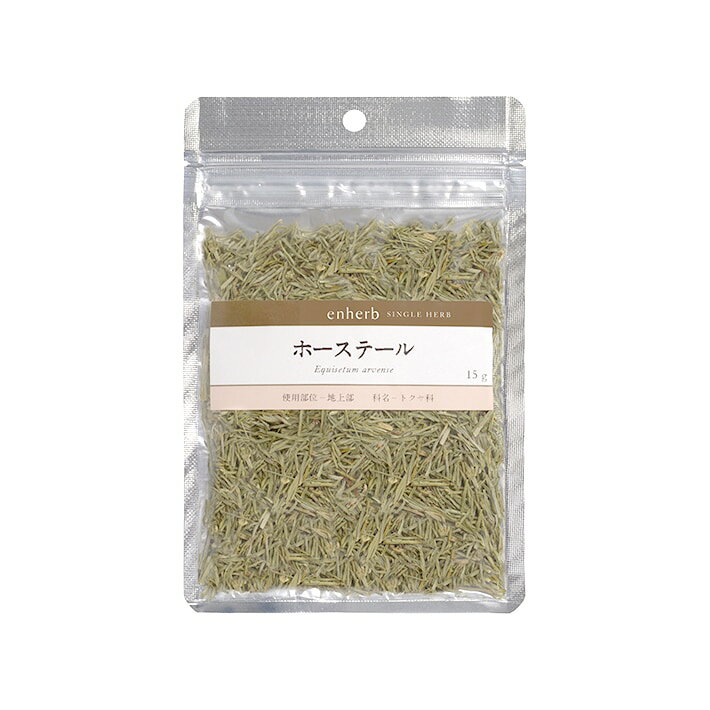 「ホーステール」ハーブティー茶葉15g　楽天