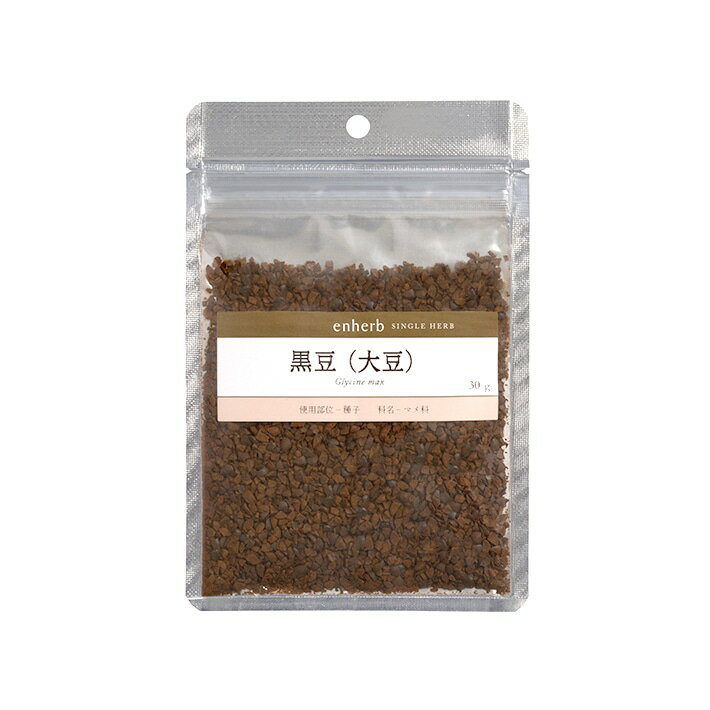 「黒豆（大豆）」ハーブティー茶葉30g　楽天
