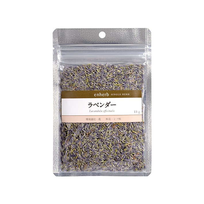 「ラベンダー」ハーブティー茶葉15g 楽天