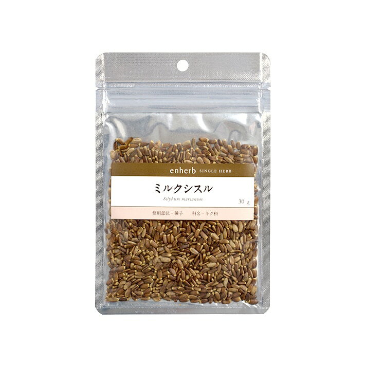 「ミルクシスル」ハーブティー茶葉30g 楽天