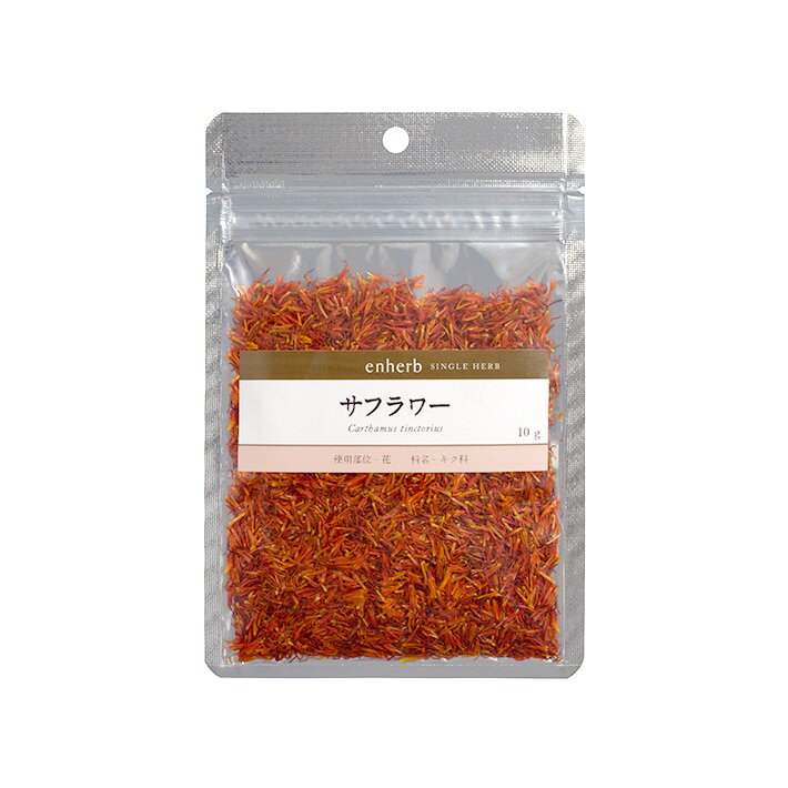 「サフラワー」ハーブティー茶葉10g 楽天