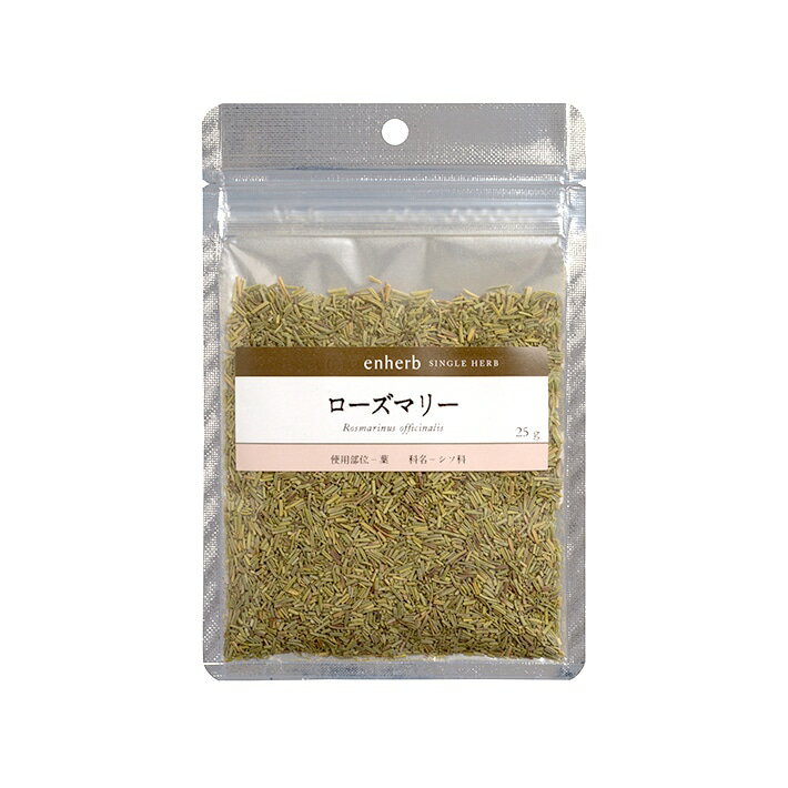「ローズマリー」ハーブティー茶葉25g 楽天