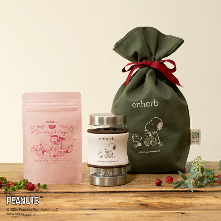 ［限定］PEANUTS クランベリーしょうが茶&ティーボトルセットのサムネイル
