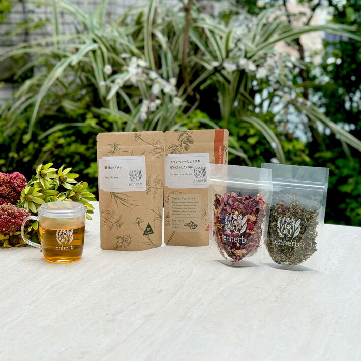 【予約商品】おうちで簡単！ハーバルセルフケアセット［2025年新春福袋］