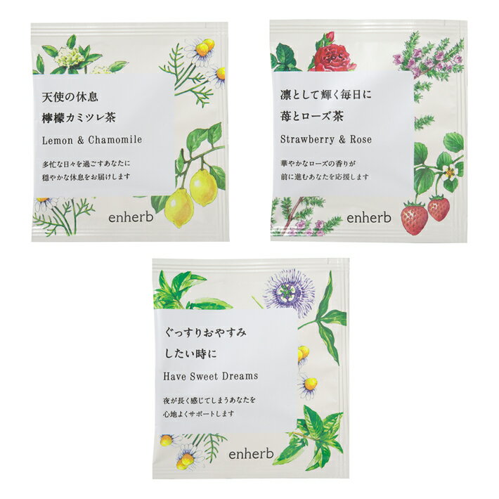 �ڴ��ָ���10%OFF�ۥϡ��֥ƥ��� �٥��ȥ��쥯�����