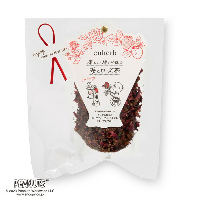 PEANUTS 凛として輝く女性の苺とローズ茶 茶葉50g　ギフトのサムネイル