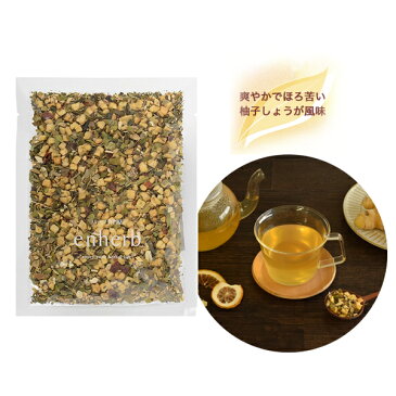 「柚子」冬季限定ジンジャーティー茶葉50g 楽天
