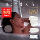 たくさんのバスピローユーザーの声から生まれました。
