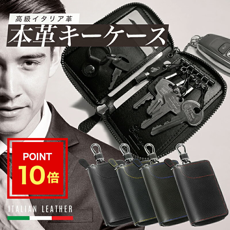 【ポイント10倍】【GOODA掲載】Enich ag