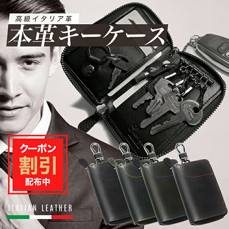 ＼5%OFFクーポン配布中／【GOODA掲載