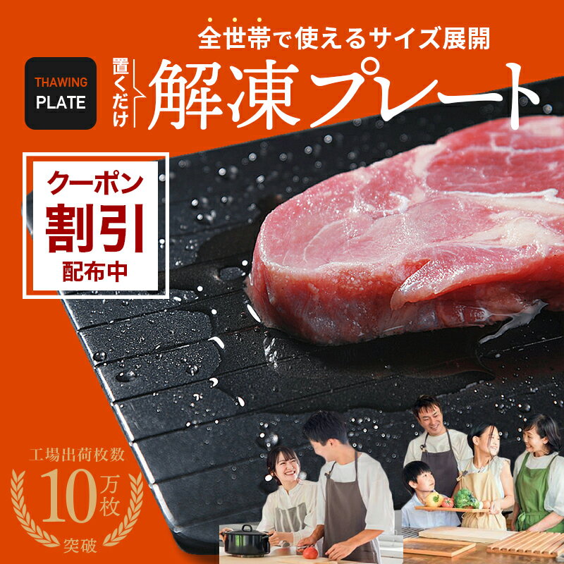 ＼5%OFFクーポン配布中／＼専門家監�