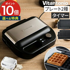 https://thumbnail.image.rakuten.co.jp/@0_mall/enicotto/cabinet/e_cart2/vit_whb_k_th.jpg