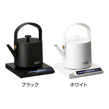 電気ケトル 温度調整 ラッセルホブス T ケトル 7106JP おしゃれ 保温 コーヒー スマート ブラック ホワイト 白 黒 ドリップケトル コーヒーケトル 電気ポット 湯沸し器 卓上 テーブル 白湯 赤ちゃん 粉ミルク 紅茶 煎茶 玉露 空焚き防止 ギフト Russell Hobbs T Kettle