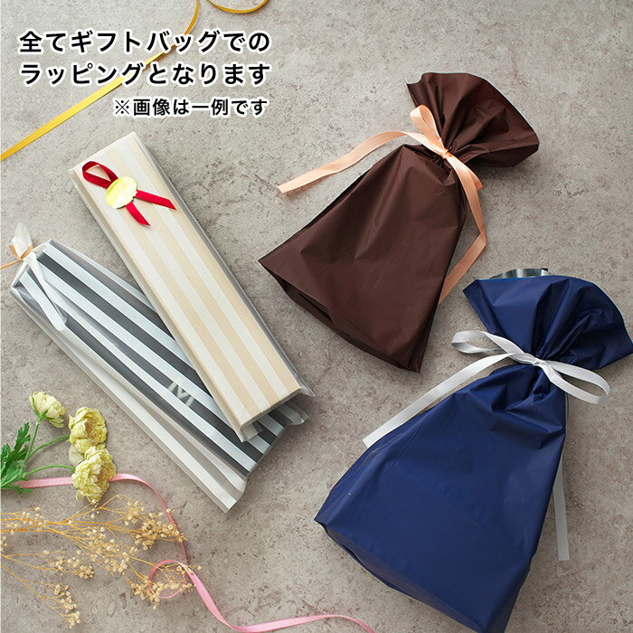 [ ギフトバッグラッピング ] ラッピングチケット gift 贈り物 プレゼント 誕生日 ...