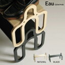 Eau オー GRAPHIA グラフィアシューズラック 靴箱 シューズボックス 玄関収納 下駄箱 スリッパラック おしゃれ シンプル スタッキング スリム フィ...