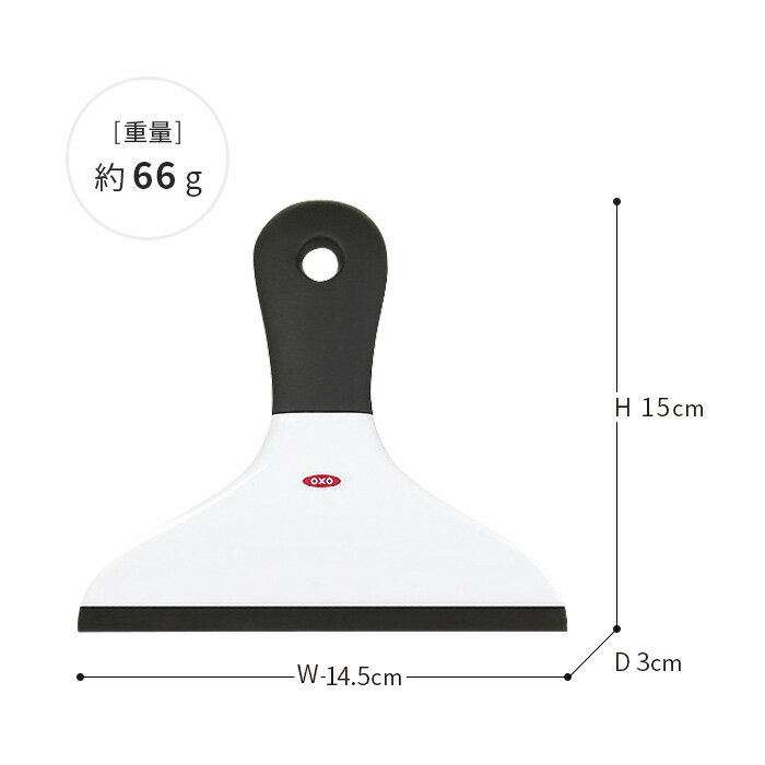 窓 鏡 結露 OXO オクソー ミニスクィージー ホワイト カビ防止 ぬめり防止 掃除 掃除道具 スクィージー コンパクト 浮かす収納 シンプル 水切り 水滴 浴室 洗面所 吸盤 スクイージー 壁面収納