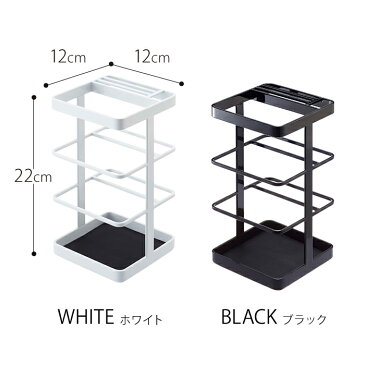 包丁スタンド タワー キッチンツール＆ナイフスタンド tower ホワイト ブラック 3000 3001 キッチンツール 収納 キッチンツールスタンド 山崎実業 Yamazaki タワーシリーズ おしゃれ 白 黒