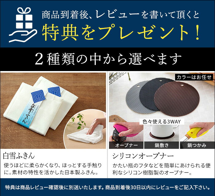 【特典付き&365日出荷】 kinto コーヒ...の紹介画像3