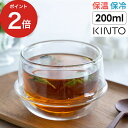 【300円OFFクーポン】マグカップ 300ml fika フィカ 食器 美濃焼 カフェ風 コーヒー 器 コップ 贈り物 プレゼント おもてなし おしゃれ ジュース 母の日 見谷陶器 みたにとうき 陶器 国産 食洗機OK 電子レンジOK ホワイト イエロー ネイビー グレー インスタ映え おうち時間