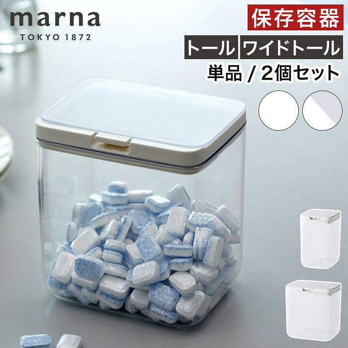 楽天市場】タッパー 2l（保存容器・調味料入れ｜キッチン用品・食器