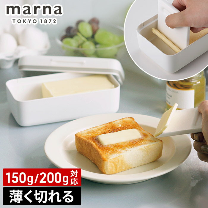 �Х������� ���å����դ� �����ڤ�� �Х������å��� �Х����ʥ��� ̩�� ��¸�ƴ� �������б� �ѥå����դ� �ۥ磻�� ����ץ� K776W [ marna ��...