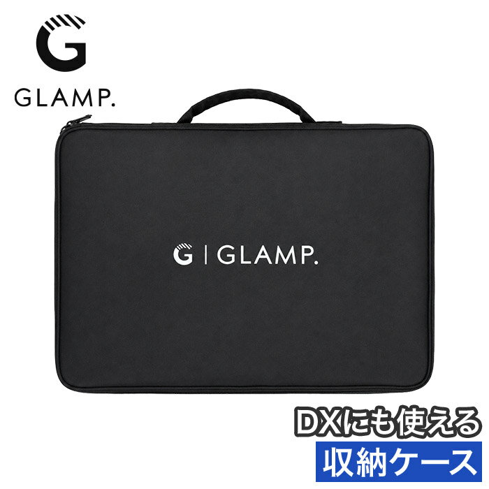 収納ケース 袋収納 ハンドル付き 持ち運び バッグ ダブルファスナー 専用 キャンプ...