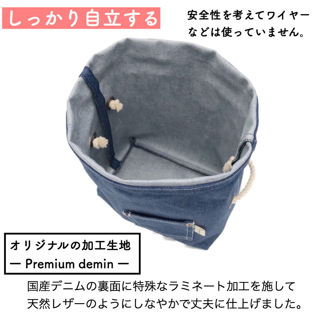 ダイパーケーキ 記念 1歳 誕生日 セット 名入れ無料 フォントが選べる 産後 ママ 贈り物 可愛い ラッピング メッセージカード 無料 おむつケーキ 出産祝い 男の子 女の子 名入れデニムストッカー デニム 新しいスタイル プレゼント 名入れ かわいい ベビー おむつ ... ダイパーケーキ 記念 1歳 誕生日 セット 名入れ無料 フォントが選べる 産後 ママ 贈り物 可愛い ラッピング メッセージカード 無料 おむつケーキ 出産祝い 男の子 女の子 名入れデニムストッカー デニム 新しいスタイル プレゼント 名入れ かわいい ベビー おむつ ...
