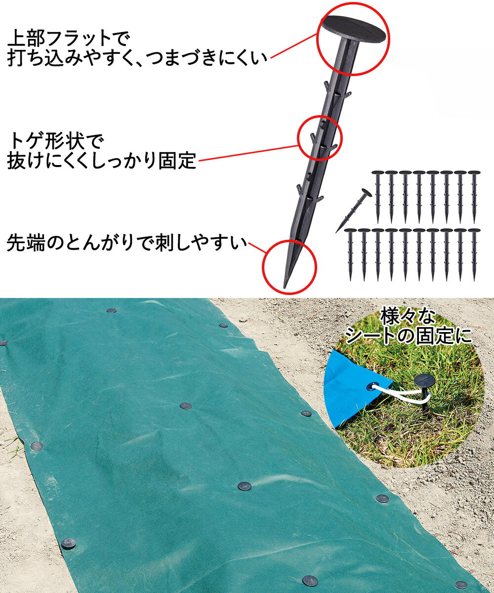 ���𥷡��� �����ɻߥ����� ���𥷡��� �����ԥ� 20���� �����å� | ������ ���𥷡��� ���𥷡��� ���𥷡����� ���𥷡��ȥԥ� �ԥ� �����к� �� ���� �� ���� ����ԥ� ȴ���ˤ��� 15cm ���� ��� �����ڱ� Ȫ �����ǥ˥� ������� ����� �ޥå� ���դ� �𥷡��� ����