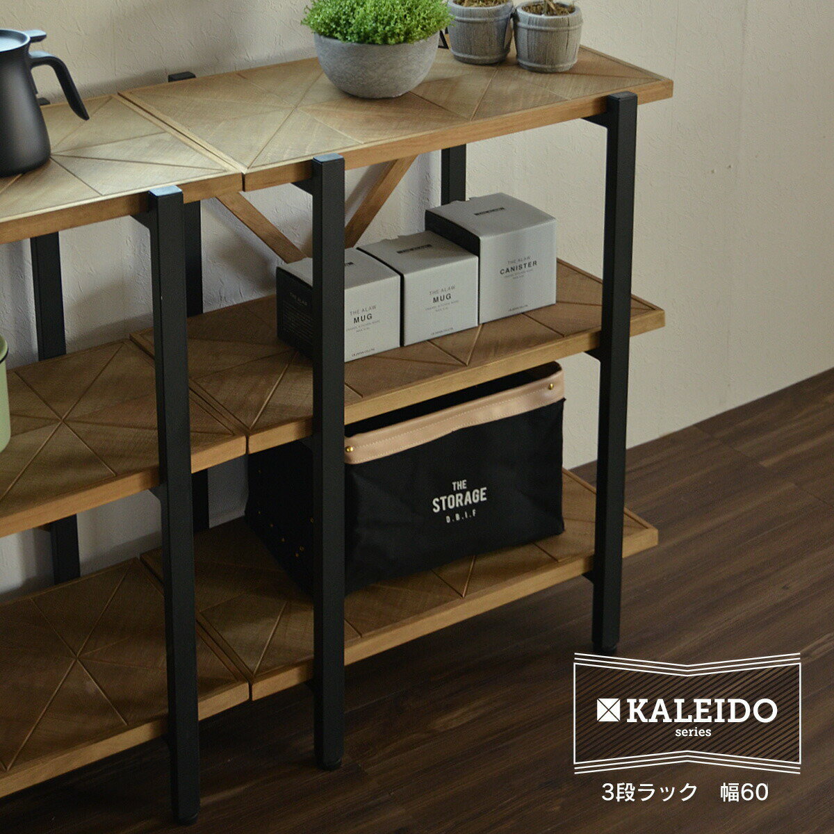 KALEIDO 쥤 3ʥå 60 | ץ Ǽ  ê ê  ֻڤ  ӥ   ...