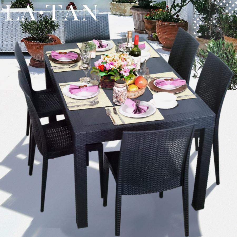 ガーデンテーブル 90×150cm・チェア6脚セット LA・TAN | ガーデン テーブル 雨ざらし ガーデンテーブルセット チェア 椅子 テラス イス 屋外 ガーデン家具 屋外テーブルセット セット 6人掛け おしゃれ ガーデンファニチャー 屋外家具 ベランダ 庭 外用テーブル ラタン風