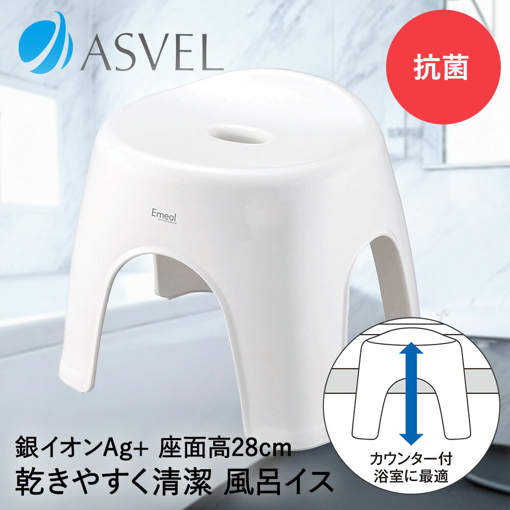 Ϥ ػ Ϥ 28cm ۥ磻 ߡ ٥ | Ϥػ Ϥ Х Ϥ  䤹 Ҥɤ ...