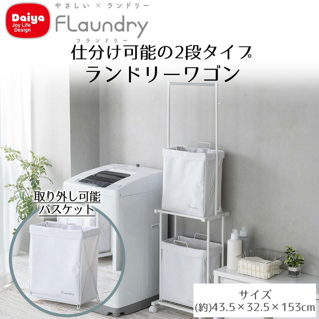 Daiya ɥ꡼若 2 ϥ󥬡åդ 若 㥹դ   Ϥÿù ʪ ɥ꡼Хå |  æ 餷 եߥ꡼ եå å ϥ󥬡      ץ