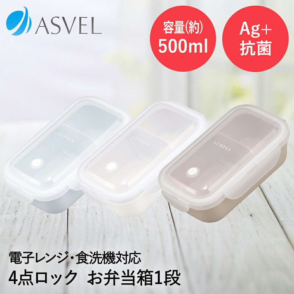 商品画像1