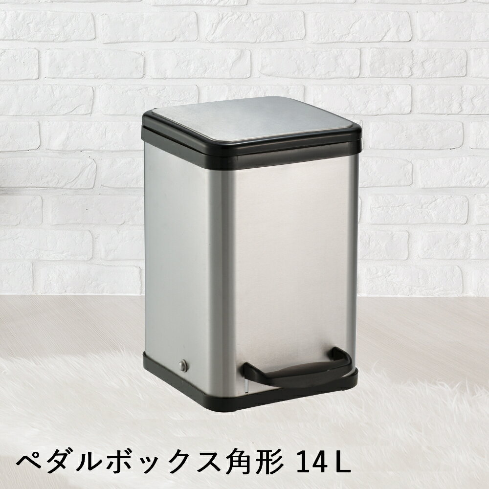  ˡ͸  ƥ쥹 ڥܥå ѷ 14L DS-238-614-0 TERAMOTO ƥ | Ȣ դդ ...