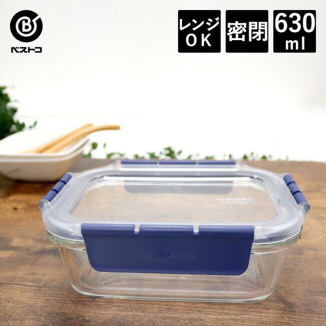 【 エントリーでポイント最大7倍 11/