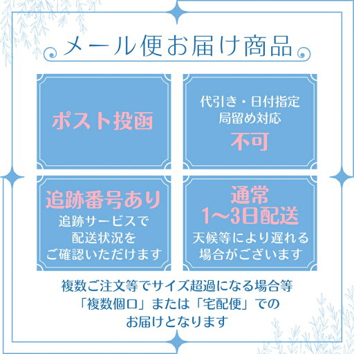 【井藤漢方製薬】 深海鮫生肝油 180粒 【健康食品】