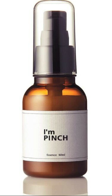 アイムピンチ美容液 I'm PINCH 60ml 未来 アイムピンチ 美容液 スキンケア エッセンスのサムネイル