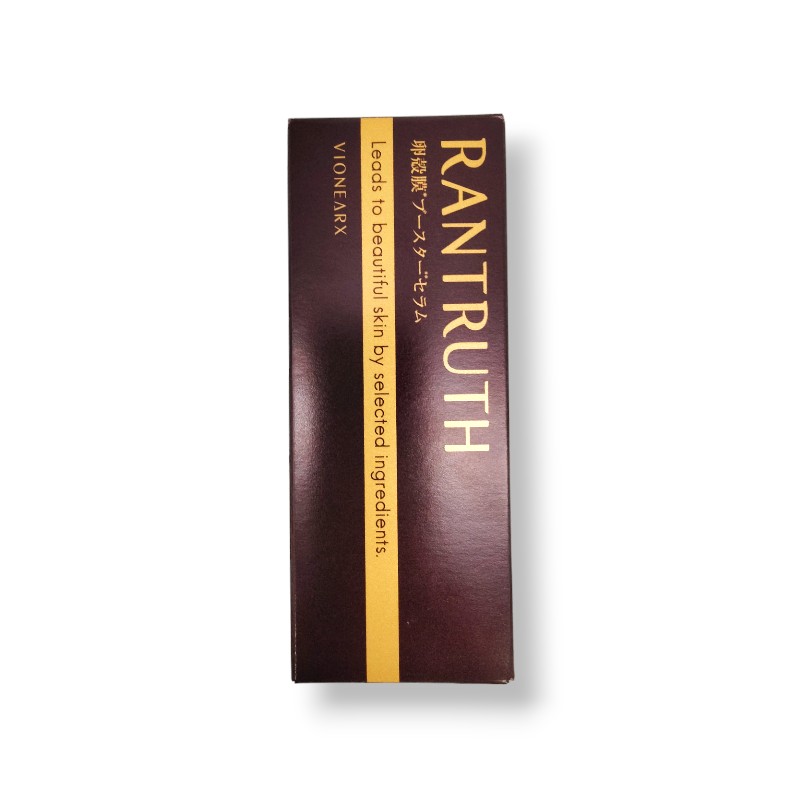 ラントゥルース 20ml RANTRUTH 卵殻膜 ブースタ