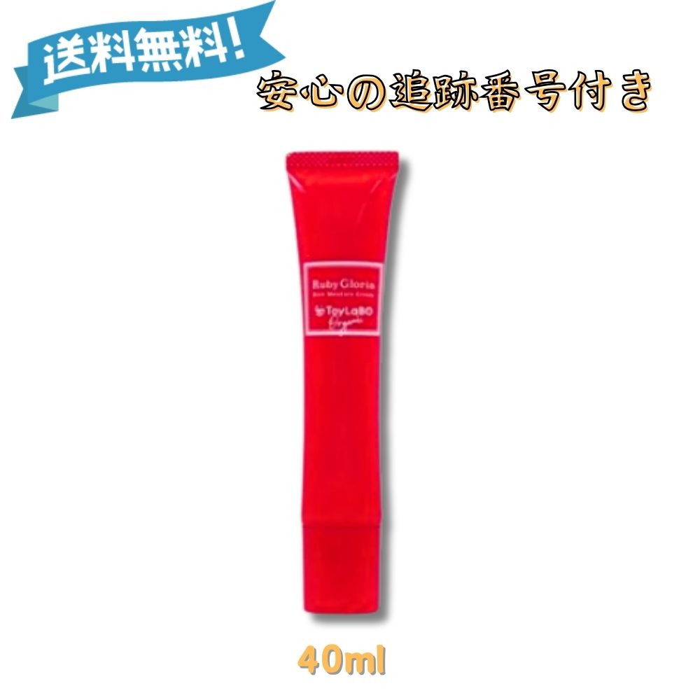 楽天市場】トイラボ toylabo オーガニックの通販 楽天市場】トイラボ toylabo オーガニックの通販