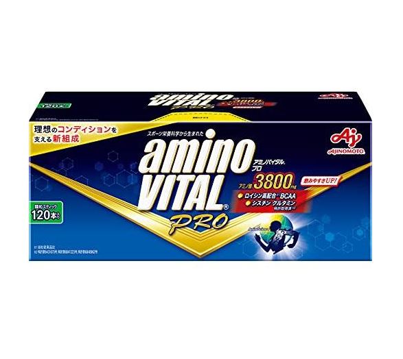 シェイカープレゼント BCAA NEO ビーシーエーエー ネオ グリーンアップル味 【420g】 [MPN] サプリメント アミノ酸 コンディショニングサポート バリン ロイシン イソロイシン トリメチルグリシン