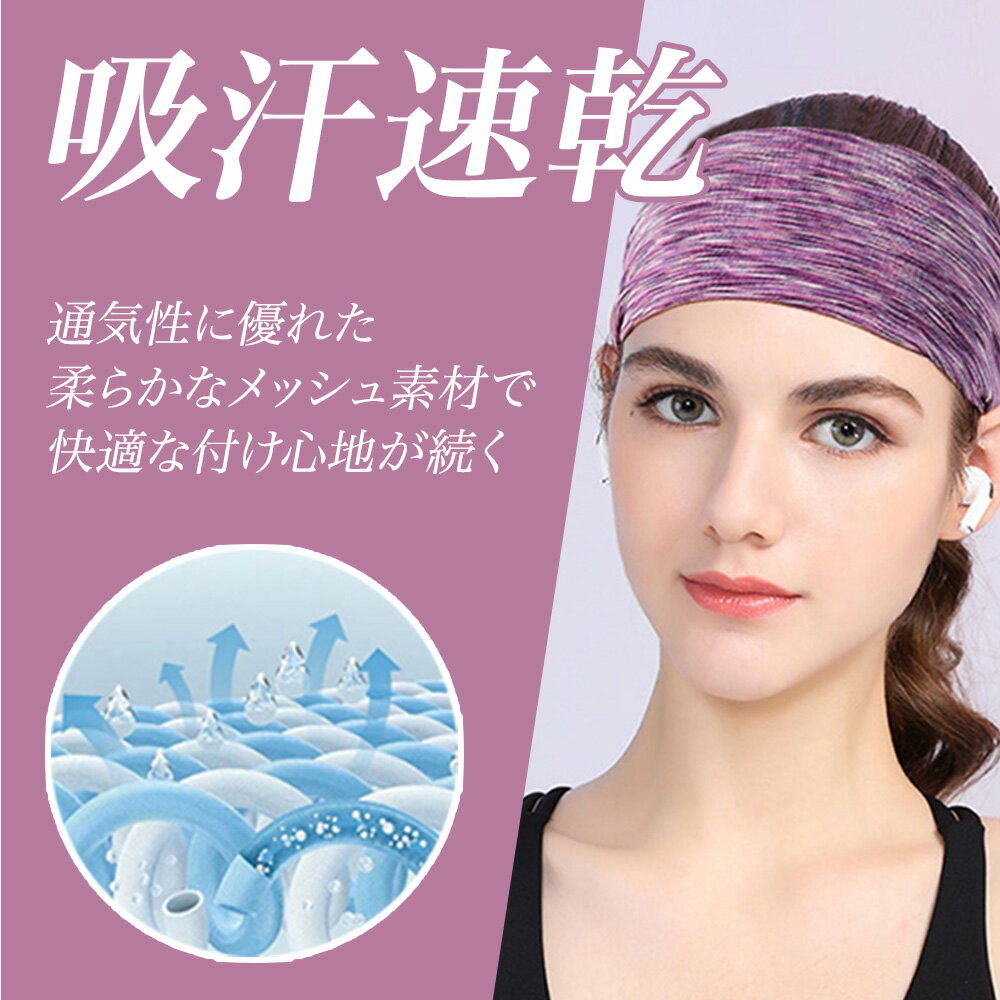 �ڳ�ŷ�����ѡ�SALE�����ꥯ���ݥ�����ʥݥ����2�ܡ�������ۥإåɥХ�� �إ��Х�� ���ߤ� ®�� �䴶 ���� �Х���� �襬 ���ݡ��� �������� ��� ��ǥ����� ���ȥ�å� ���� ����