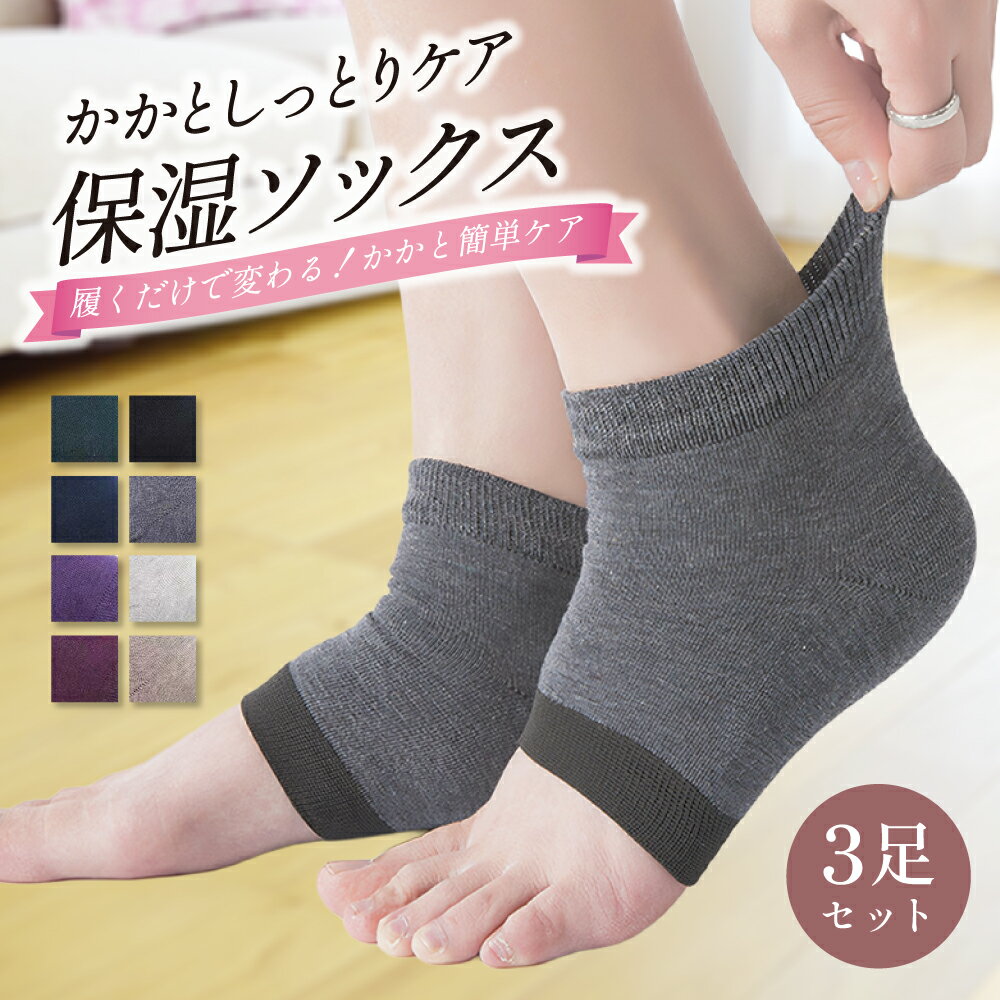 �ڳ�ŷ�����ѡ�SALE��28���ָ��ꥯ���ݥ�����ʥݥ����2�ܡ�3/4 20:00~�ۤ����ȥ��� ���� �Ҥӳ�� �к� �Ѽ����� 3­���å� ���å��� ��� ...