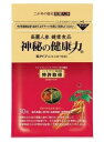 神秘の健康力 レギュラー 9g ( 300mg×30粒 ) 粒タイプ 金氏高麗人参