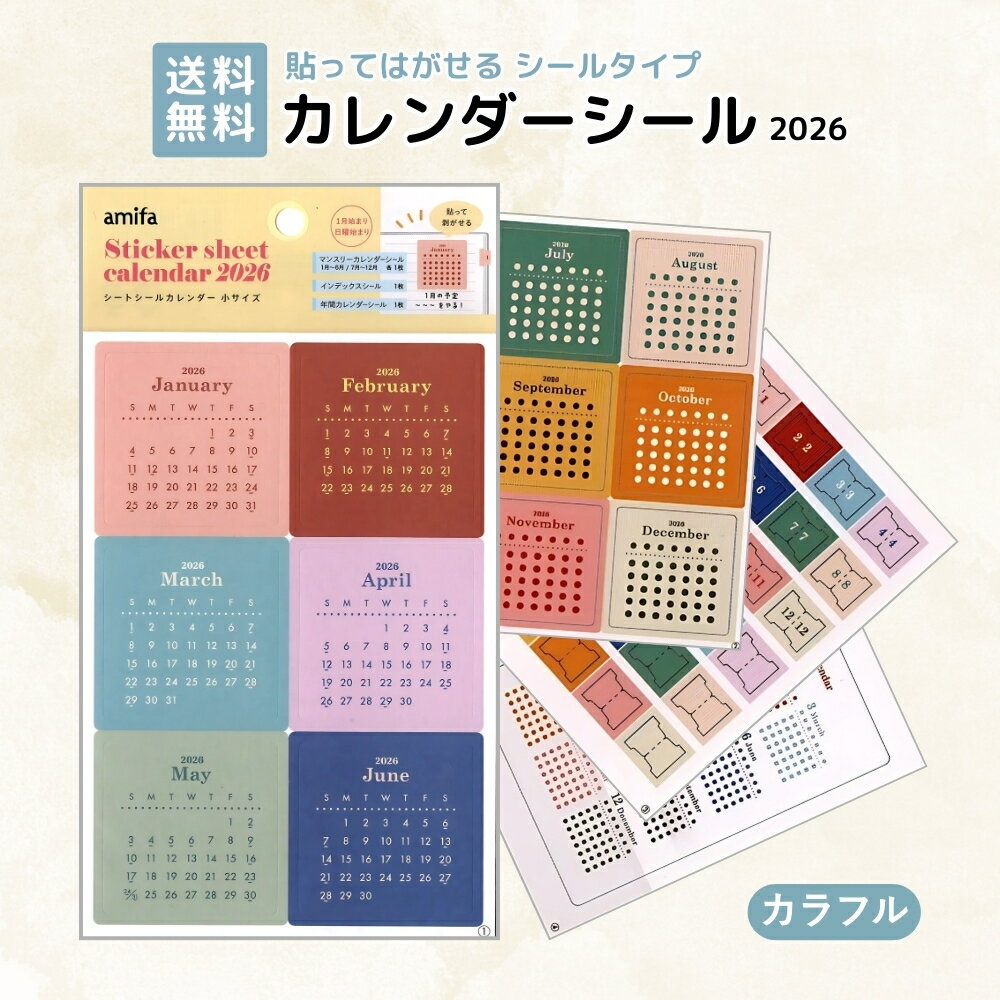 ȷ򹯤Τ㤨֡BLACK FRIDAY28ָꥯݥʥݥ2ܡ11/20 20:00~ۥȥ륫 2026 ޥ󥹥꡼/12 ǥå/1 ǯ֥/1 ŽäƤϤ 1Ϥޤ ˻ϤޤפβǤʤ510ߤˤʤޤ