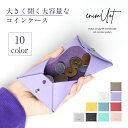 【GW中ポイント5倍!】コインケース レディース 革 おしゃれ かわいい 日本製 小さい 見やすい コンパクト 小銭入れ ミニサイズ レザー ギフト プレゼント...